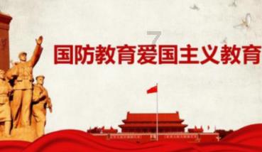 名流设计